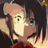 harone